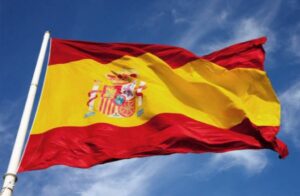 Imagen de cabecera de la pagina de Inicio